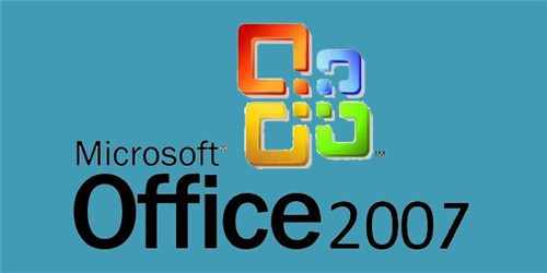office2007免费版安装
