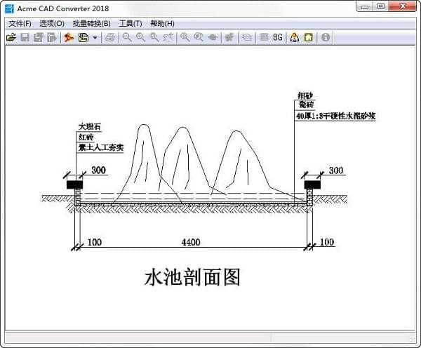 Acme CAD Converter简体中文版