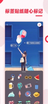 小红书app下载安装下载
