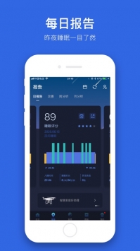 蜗牛睡眠app官方版截图1