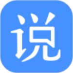 恋爱说恋爱神器app最新版下载