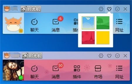 千牛官方版截图5