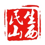 民生山西官方app下载安装最新版本