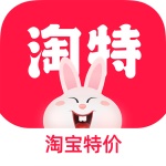 淘特特价版app官方下载安装2021