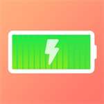 超级电池管家app下载