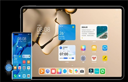 鸿蒙系统免费版截图1