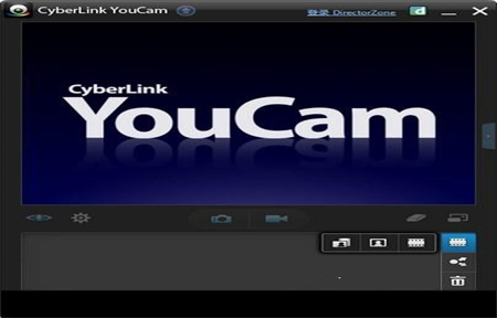 YouCam9豪华破解版截图1