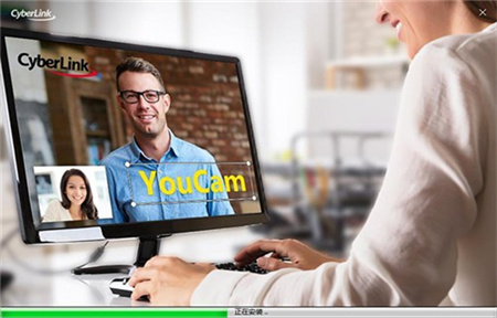 YouCam9豪华破解版截图3