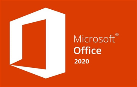 office2020免费版截图1