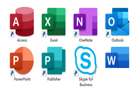 office2020免费版截图2