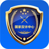 国家反诈中心app推广二维码