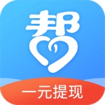 众人帮app最新版本:一款通过助力就可以赚钱的软件